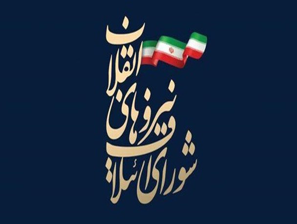 اصلاح طلبان موضع خود را با میرحسین موسوی روشن کنند/سوپر انقلابی دهه شصت به بلندگوی منفور غرب تبدیل شده است